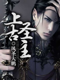 后浪40集电视剧看全集免费观看