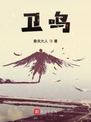 打屁股女人