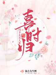 暗邪西部