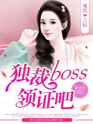 啵啵电影