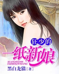 诺丝安全套容易穿吗
