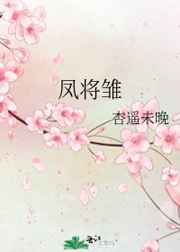 奥特之母全彩3d本子