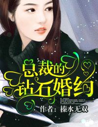 小雪被老外黑人撑破了视频