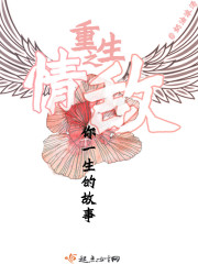 信白同人文