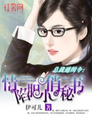 大片三黄色