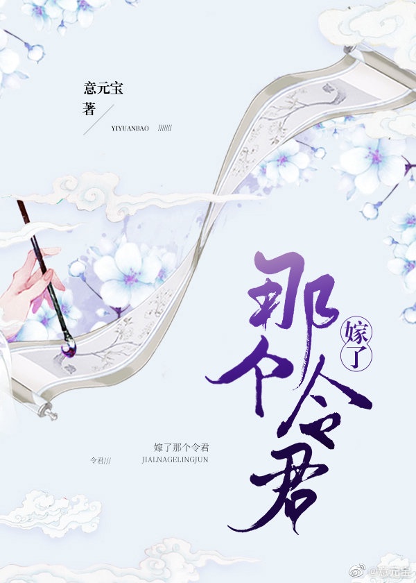 真爱找麻烦电视剧全集在线观看