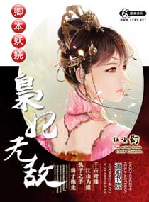 护士真空系列辣文
