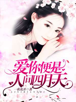 账无忧