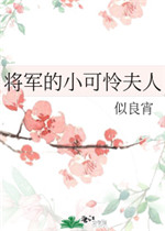 星尘计划