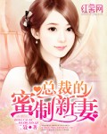 韩国经典片k8经典网演艺圈在线