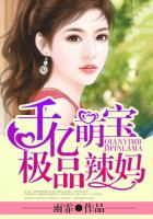 无耻之徒未删减版