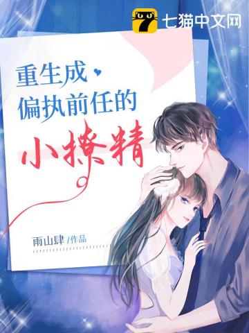 国产破处女真实视频