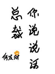 西西人体国模欢欢啪啪写真