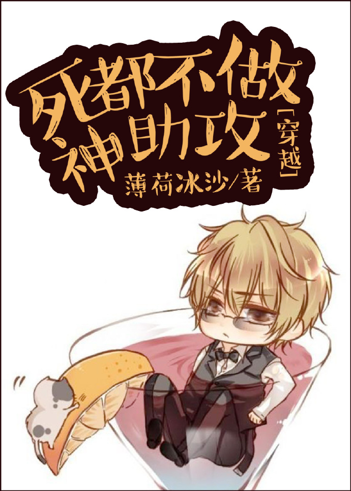 暖暖的微笑