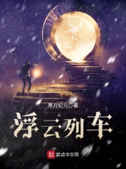 想你的棒棒