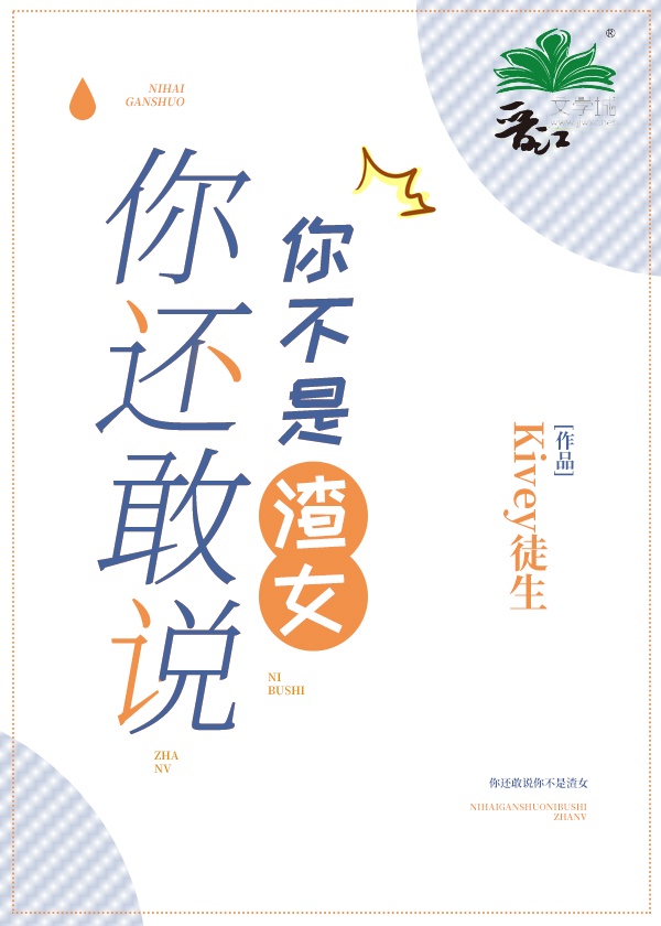 本能1电影在线观看