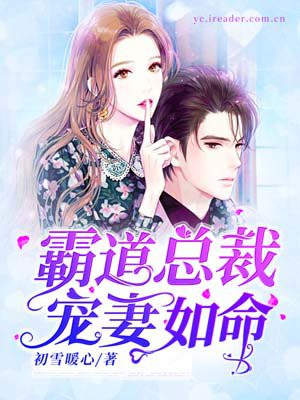 多p杂交h文小说