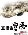 chinesemodel极品
