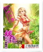 有声音的日皮视频直播