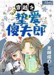 幸福兑换券
