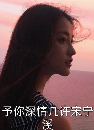 达虎电影动漫在线观看