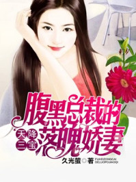 唐沸潮