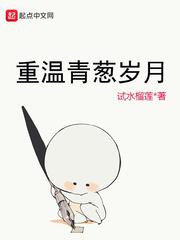 美国艳星lacieheart