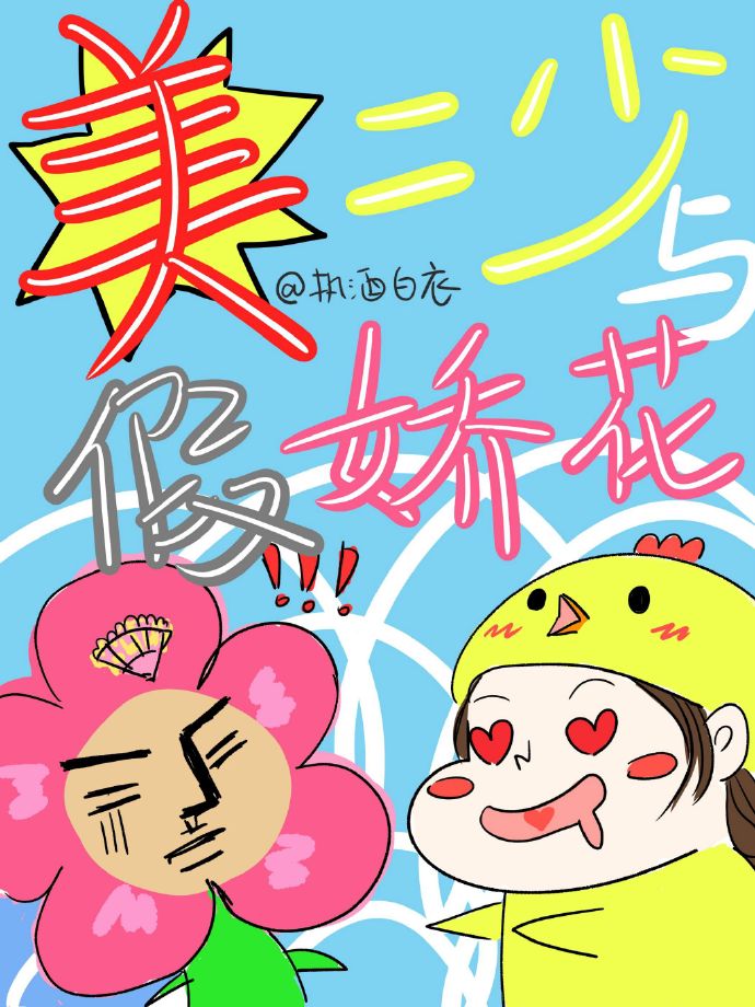 乱世为王txt百度网盘全文+番外