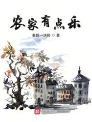 夫妻那些事高清在线观看