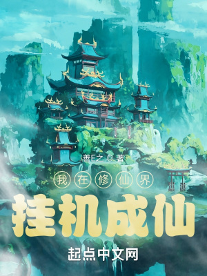 邓紫棋被免费视频网站