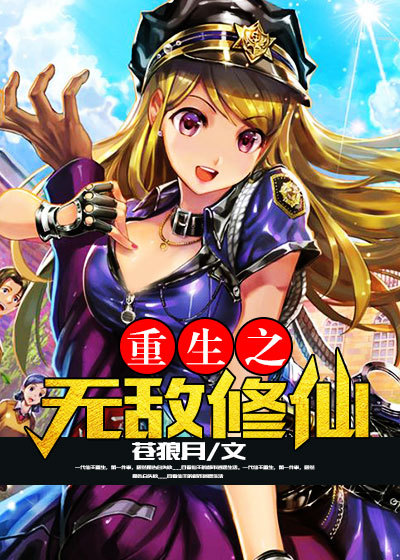 揉大N呻吟水多大棒子