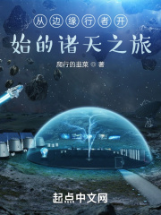 sxe8最新网址