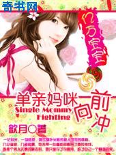 火影忍者黑土本子