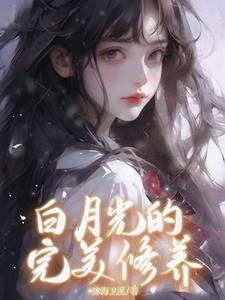 福利所手机福利