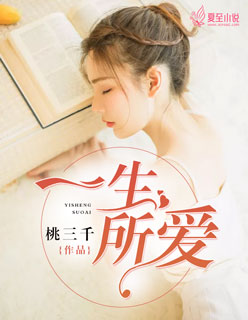 龙爸风云全集免费播放在线观看