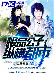 死侍1