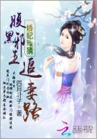 微信美女