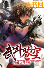 公车激情小说