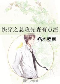wwww色