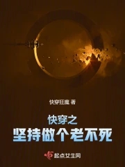 我曾侍候过英国国王