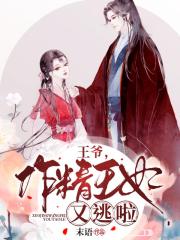 黑人中出