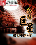 158家热门经典电影