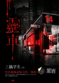 富婆富姐交友网