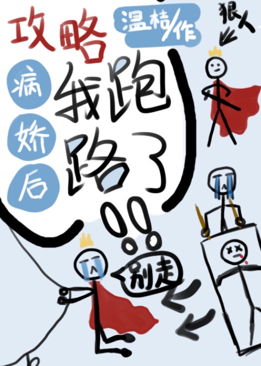 亚洲美女色