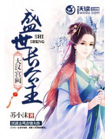 唐门