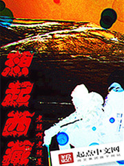 羞羞答答免费人成黄页在线观看国产