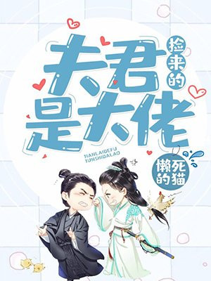 秘密入口