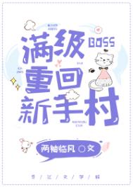 桃千岁作品集