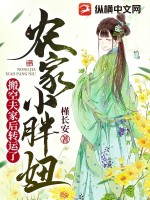 有基zz改成什么了2024