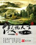 仙女屋mmwutv官网